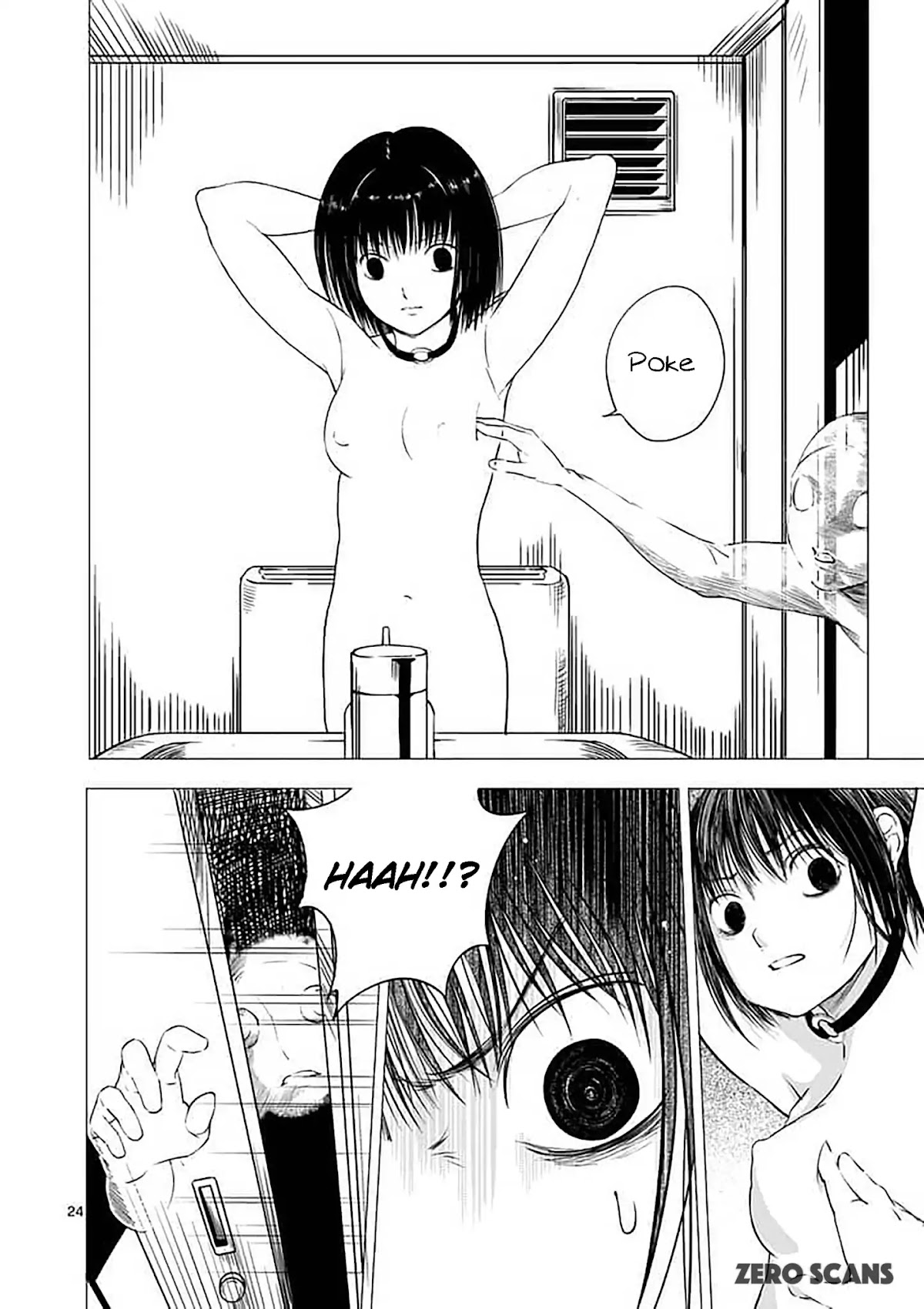 Yajin chapter 1 page 26