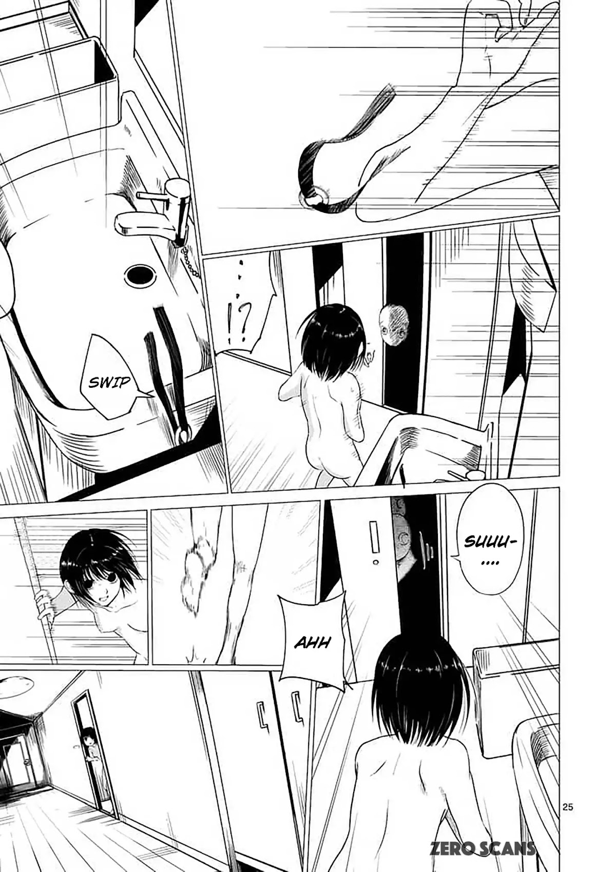 Yajin chapter 1 page 27