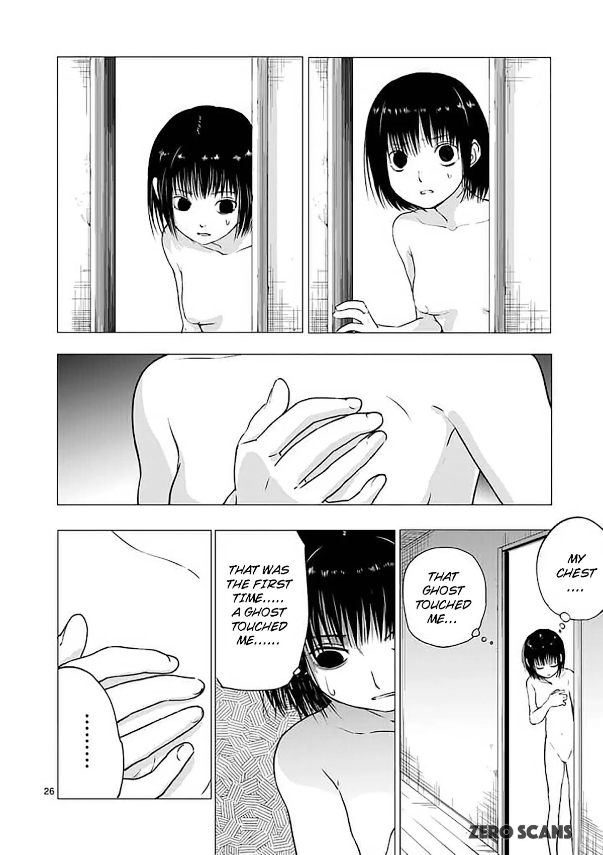 Yajin chapter 1 page 28