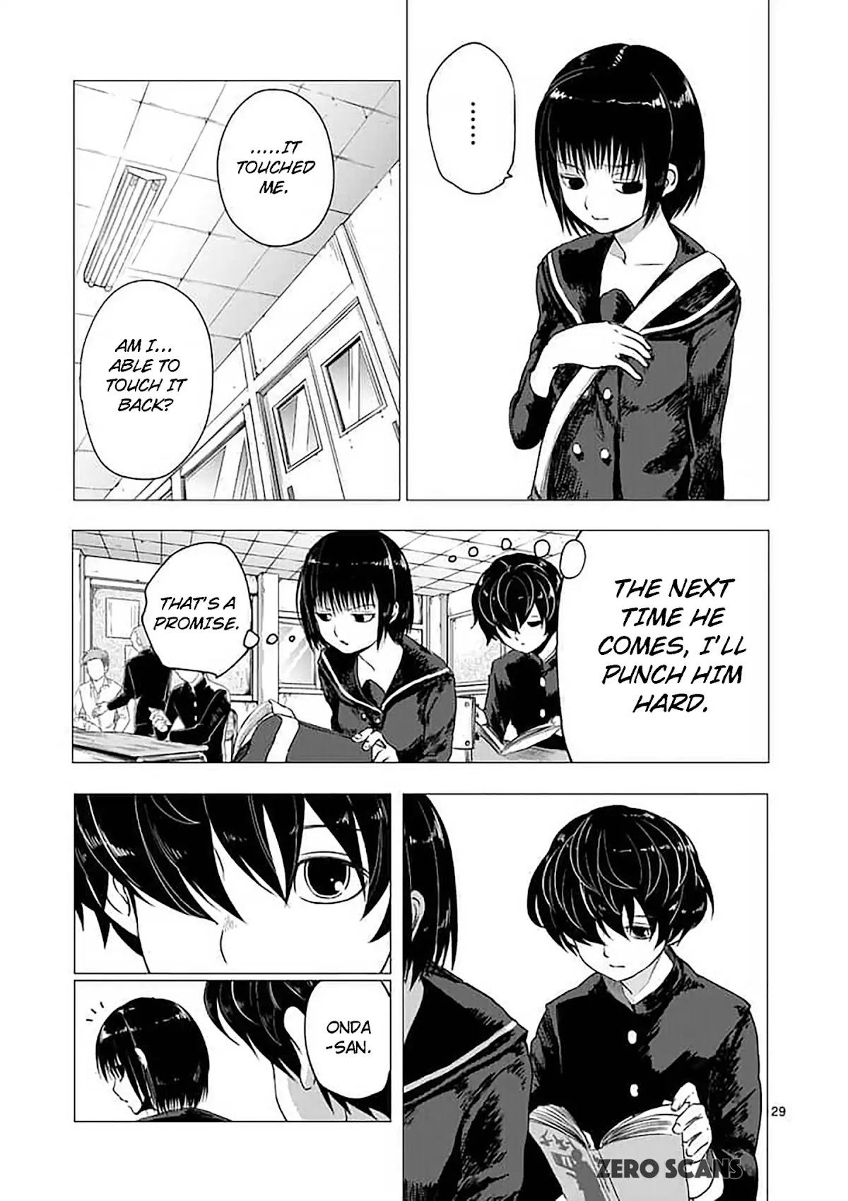 Yajin chapter 1 page 31