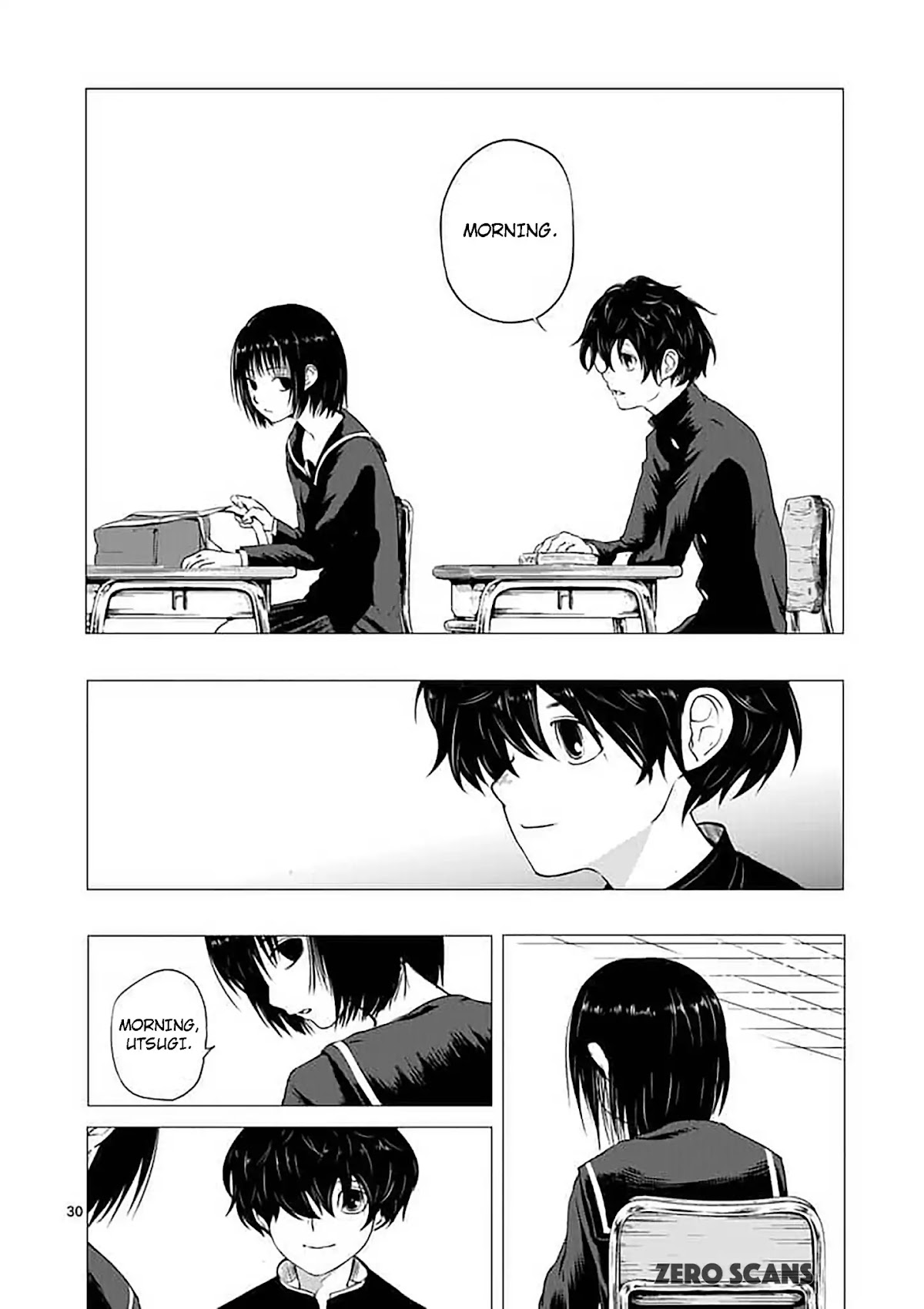 Yajin chapter 1 page 32