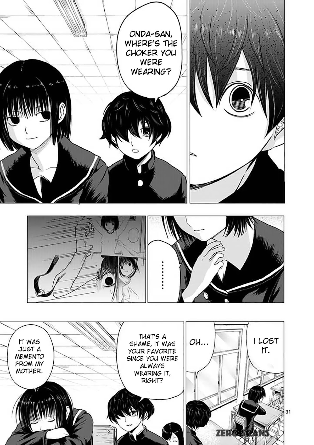 Yajin chapter 1 page 33