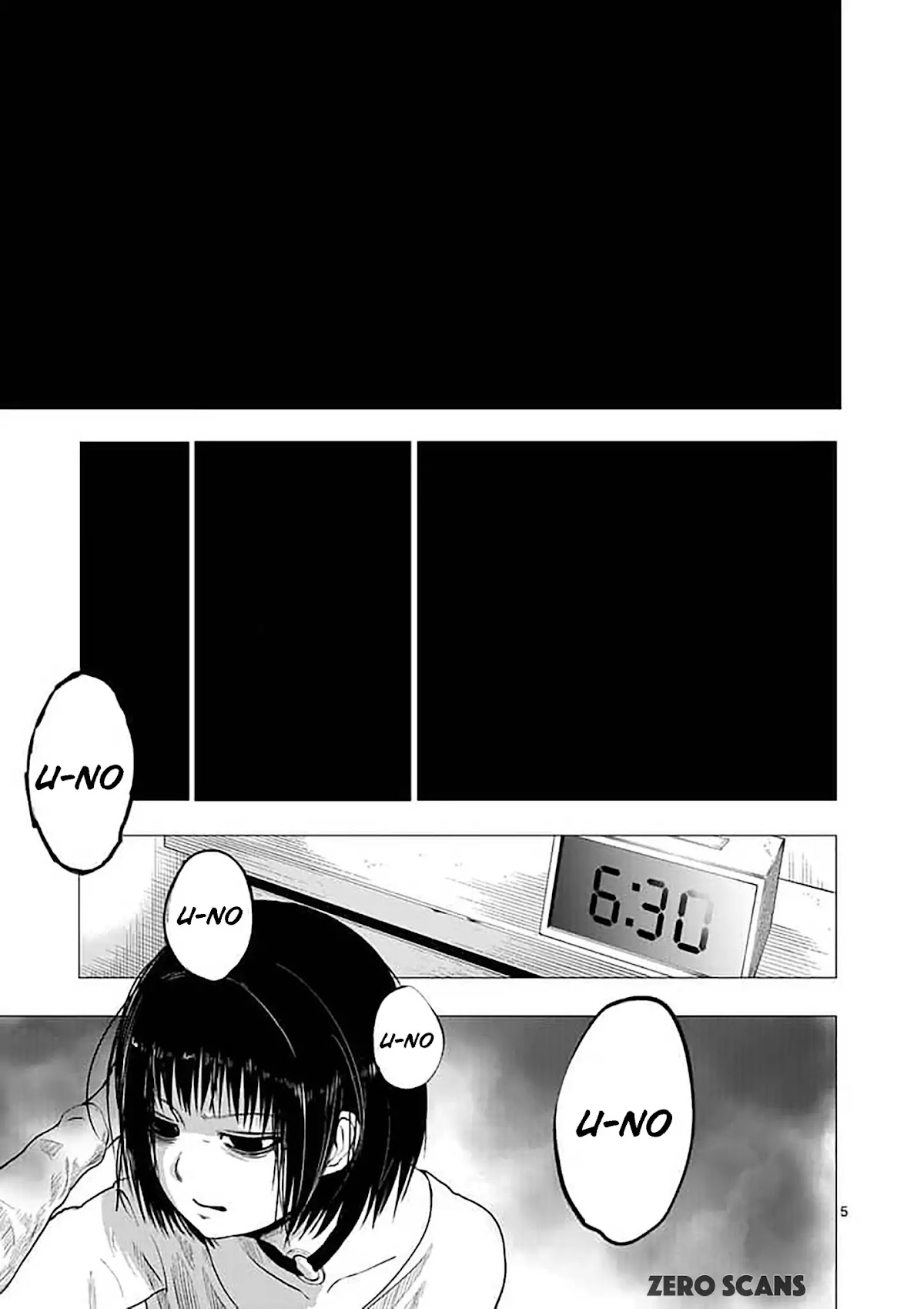 Yajin chapter 1 page 7