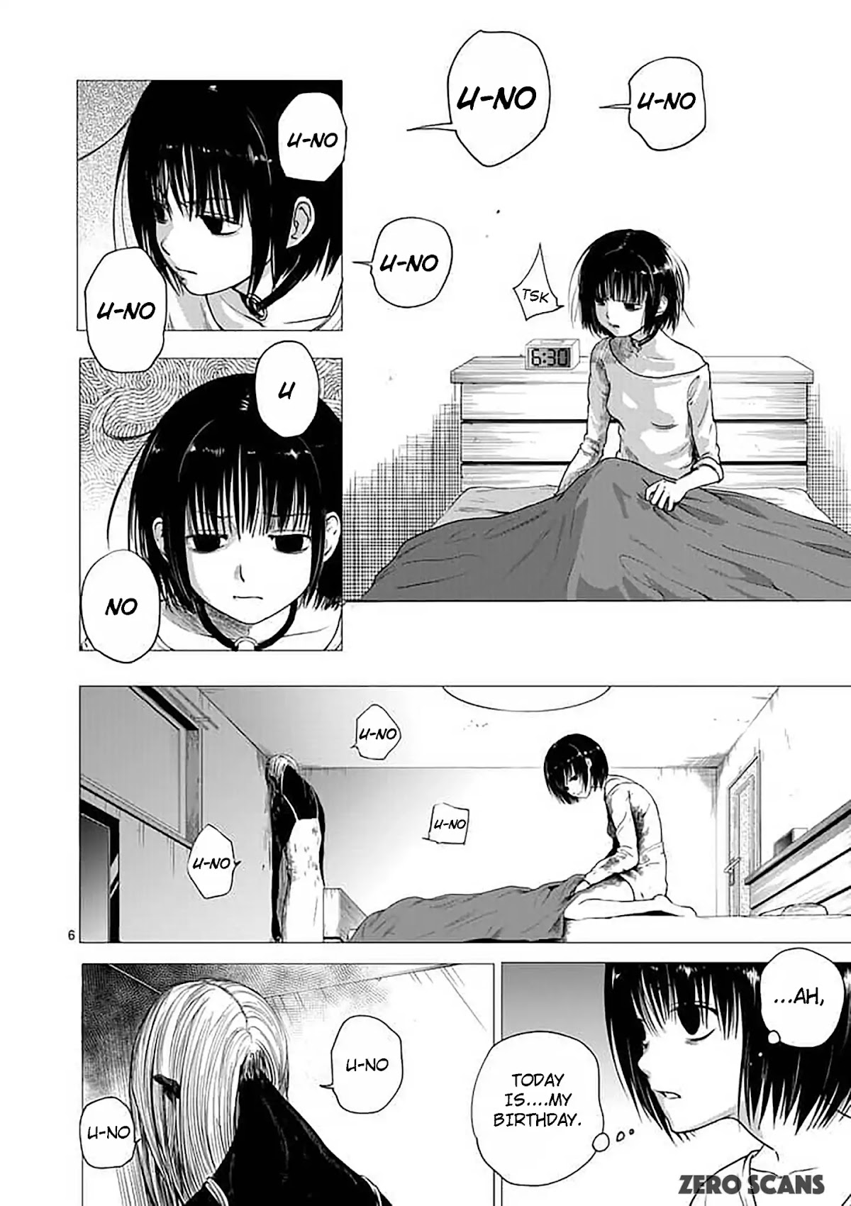 Yajin chapter 1 page 8