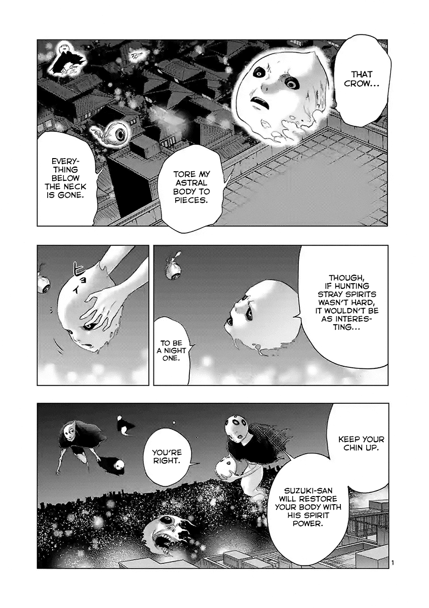 Yajin chapter 10 page 1