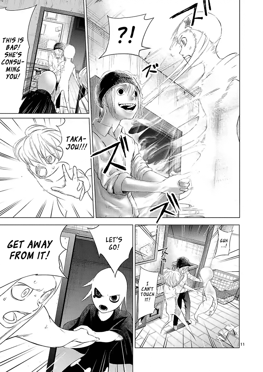 Yajin chapter 10 page 11