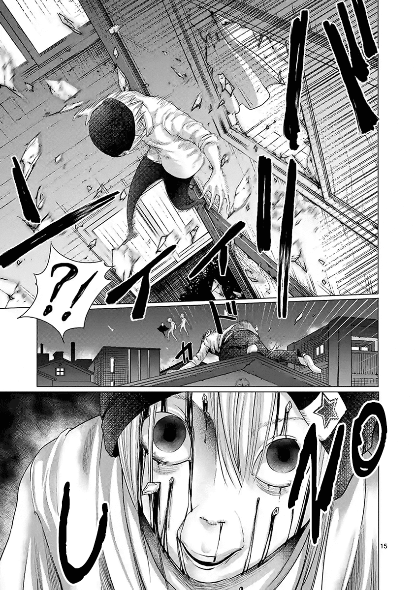 Yajin chapter 10 page 15