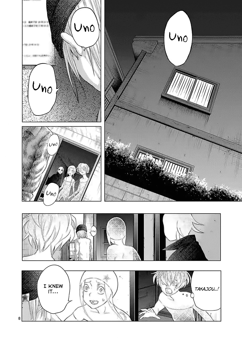 Yajin chapter 10 page 8