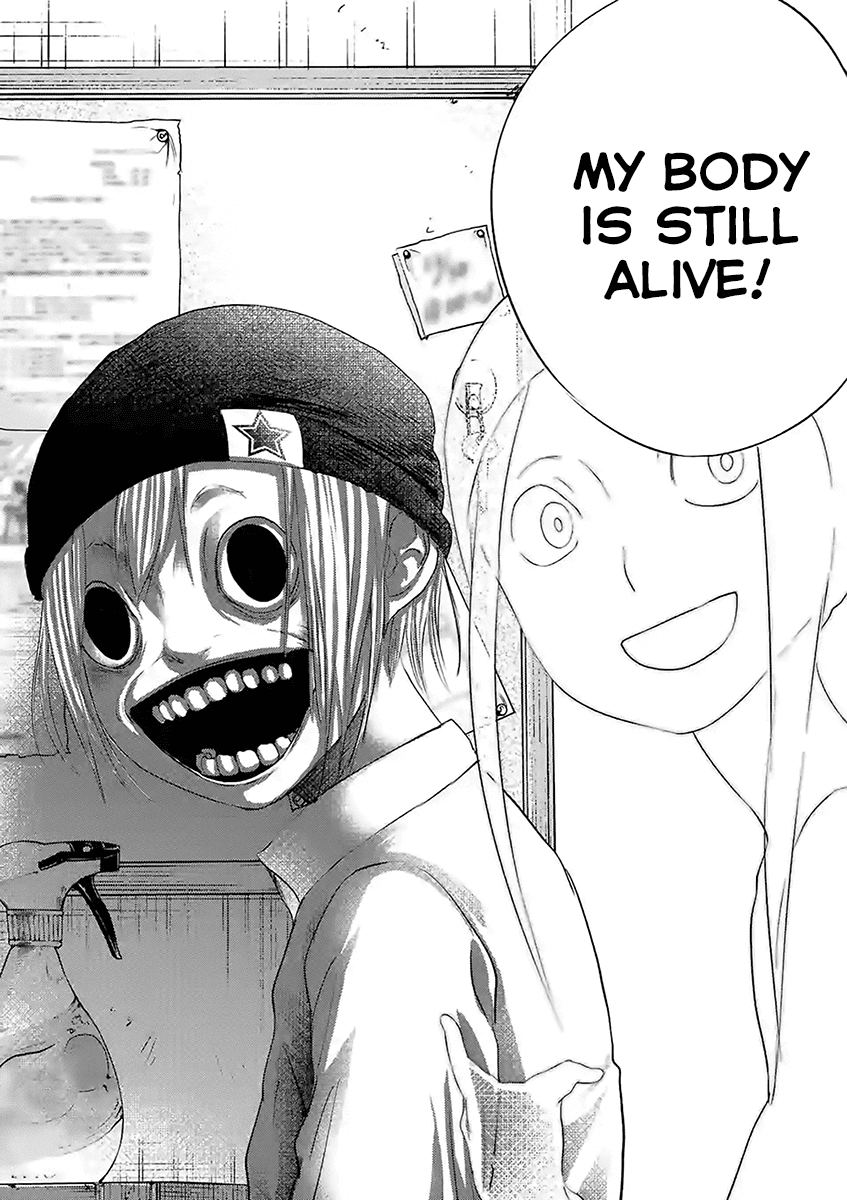 Yajin chapter 10 page 9