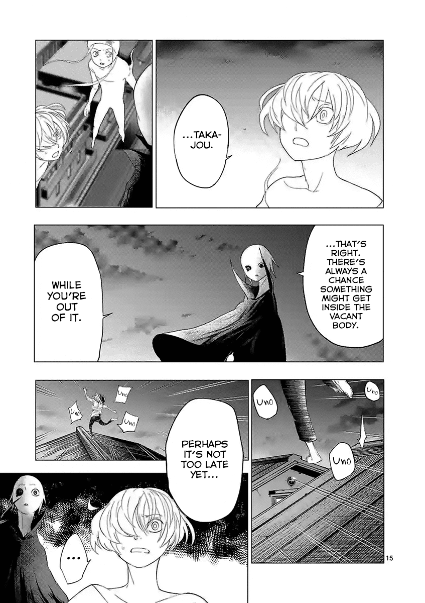 Yajin chapter 11 page 15