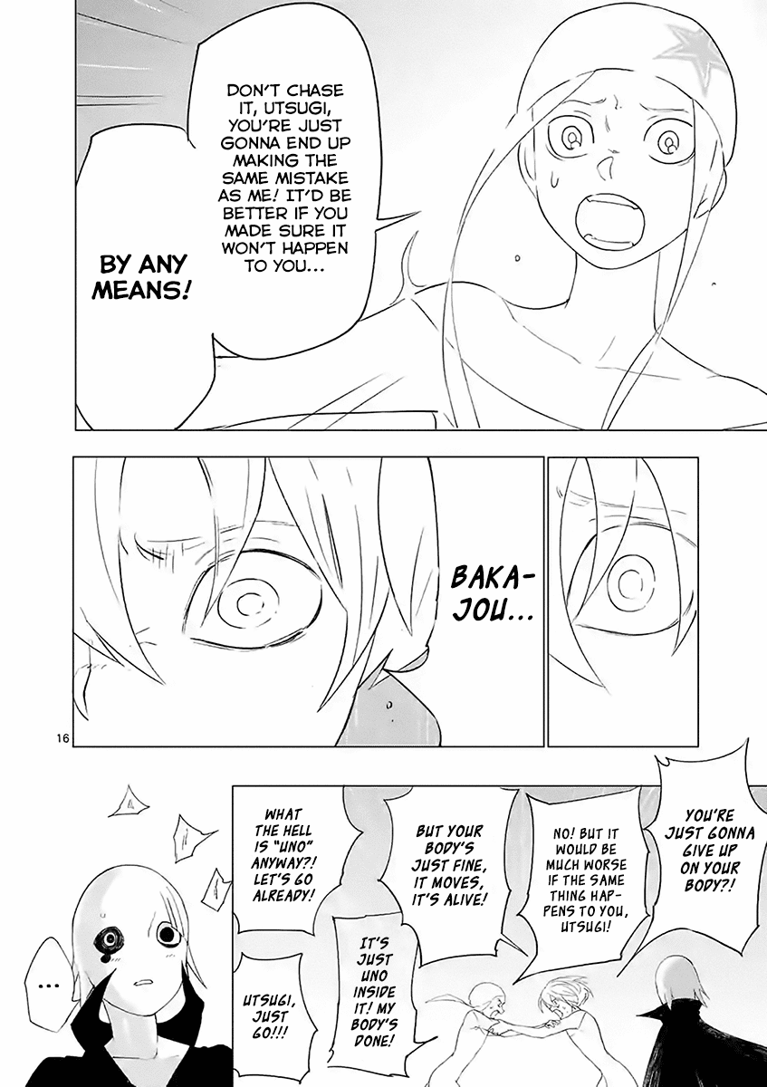 Yajin chapter 11 page 16