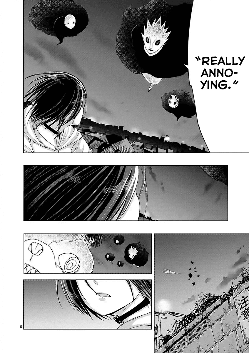 Yajin chapter 11 page 6