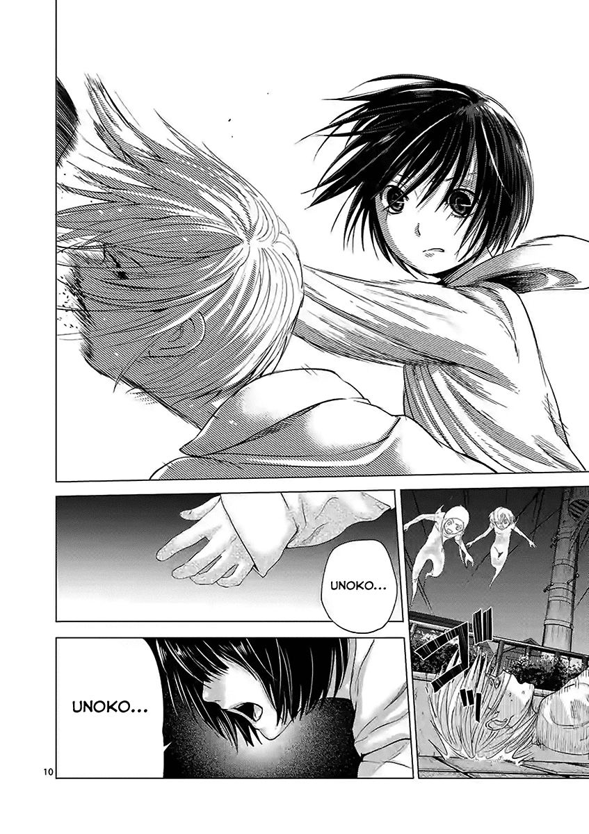 Yajin chapter 12 page 10