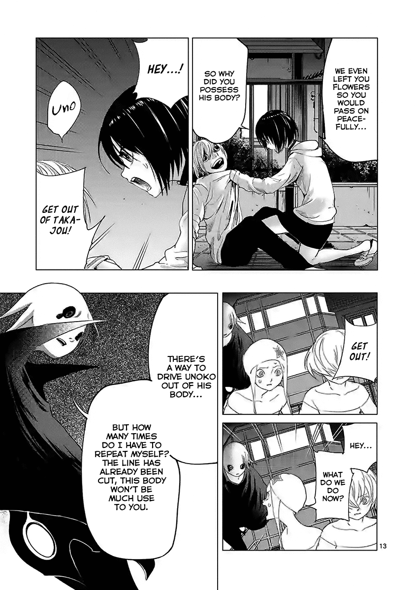 Yajin chapter 12 page 13