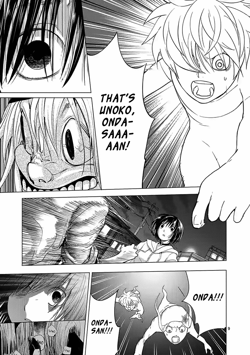 Yajin chapter 12 page 9