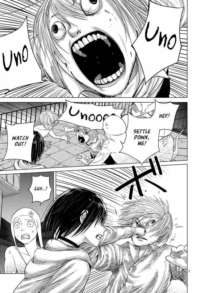 Yajin chapter 13 page 1