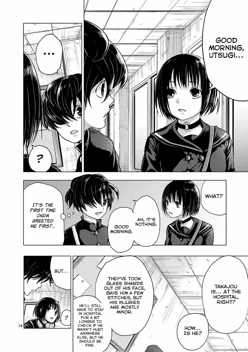 Yajin chapter 13 page 14