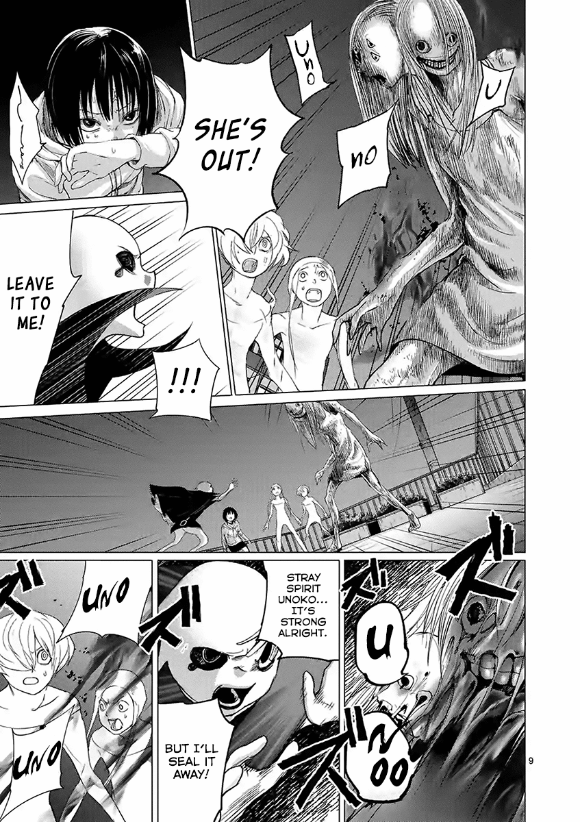 Yajin chapter 13 page 9