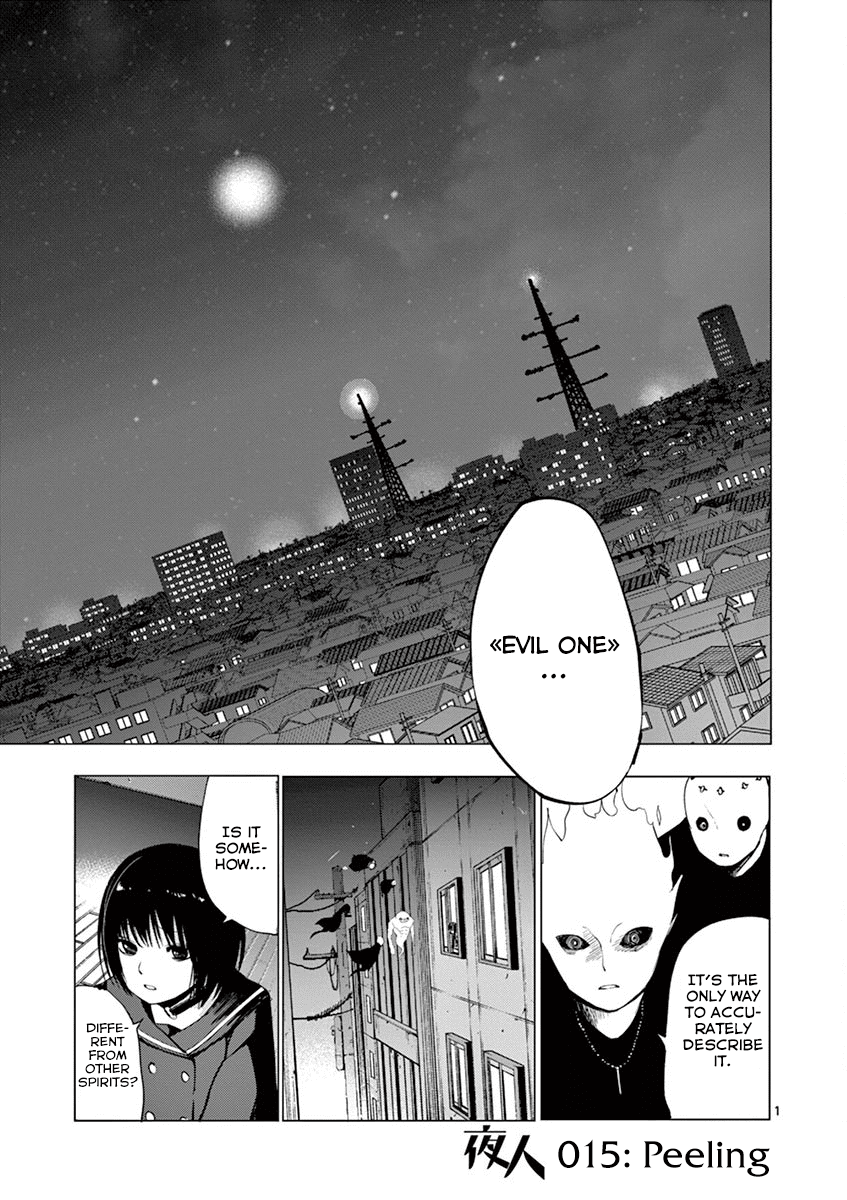 Yajin chapter 15 page 1