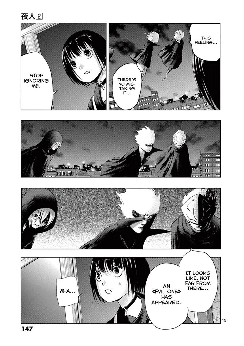 Yajin chapter 15 page 15