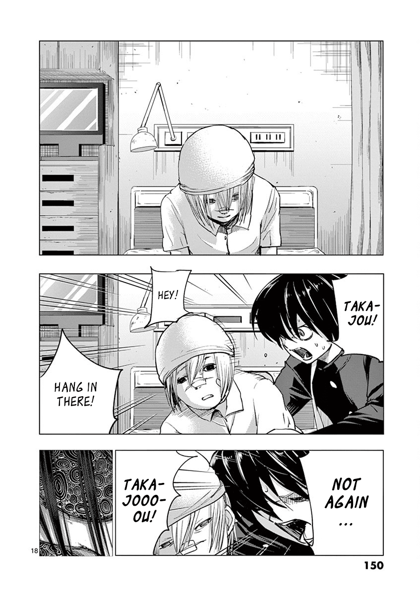 Yajin chapter 15 page 18