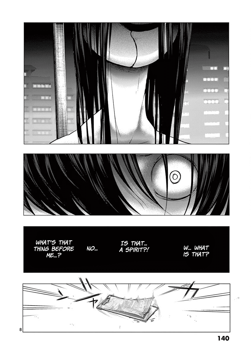 Yajin chapter 15 page 8