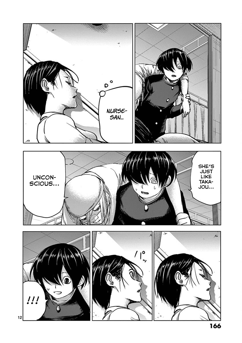 Yajin chapter 16 page 12