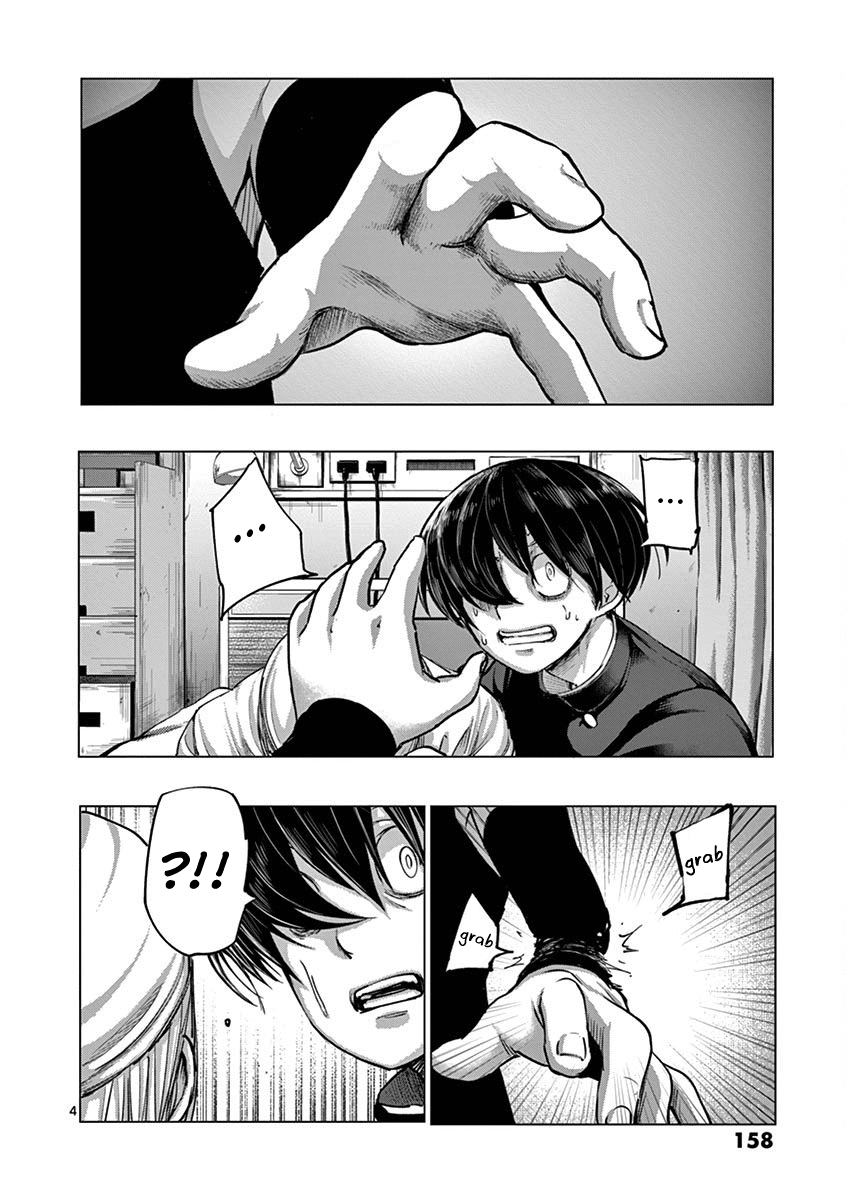 Yajin chapter 16 page 4