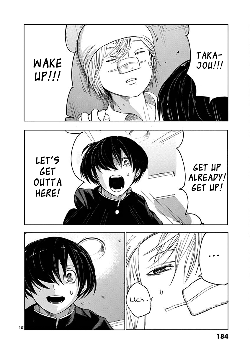 Yajin chapter 17 page 10