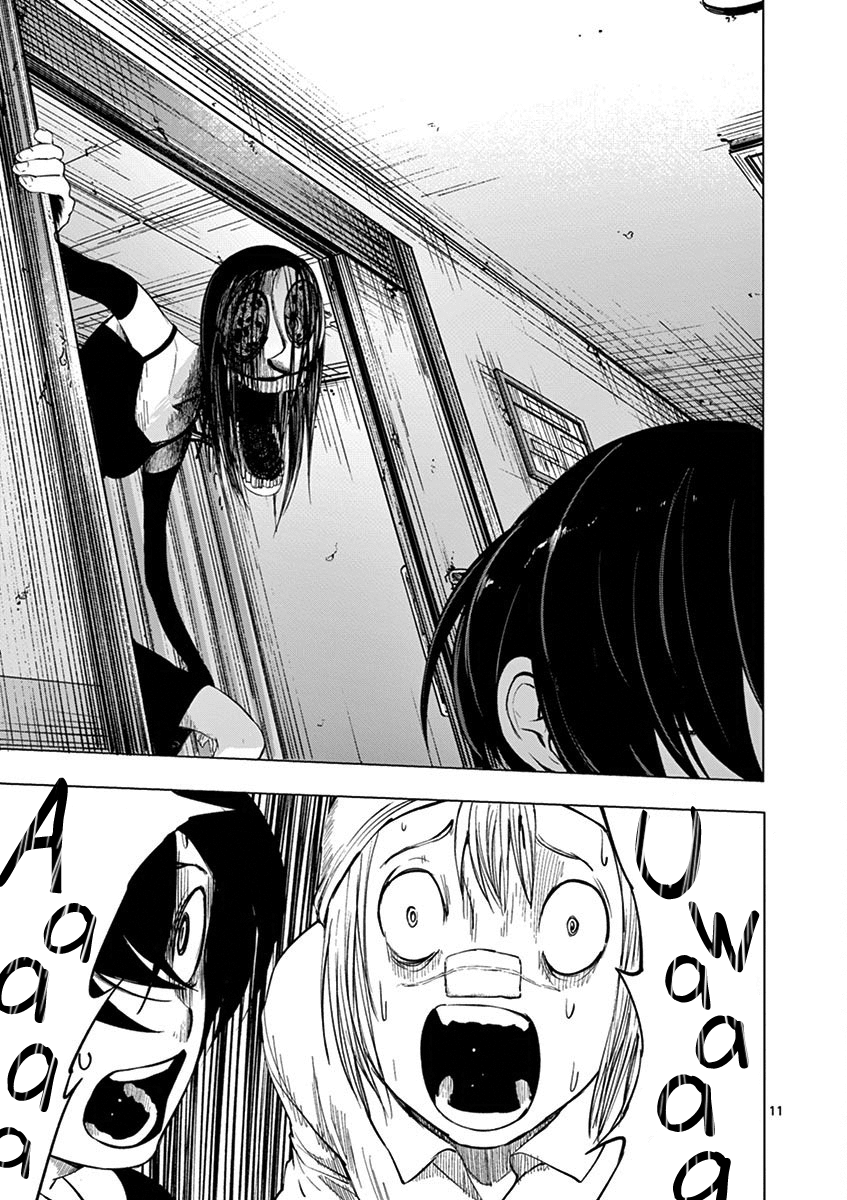 Yajin chapter 17 page 11