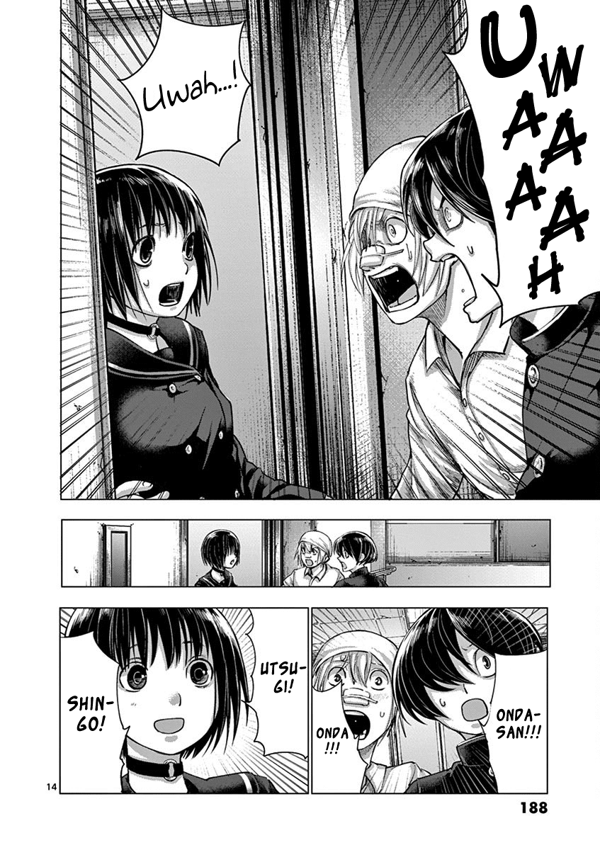 Yajin chapter 17 page 14