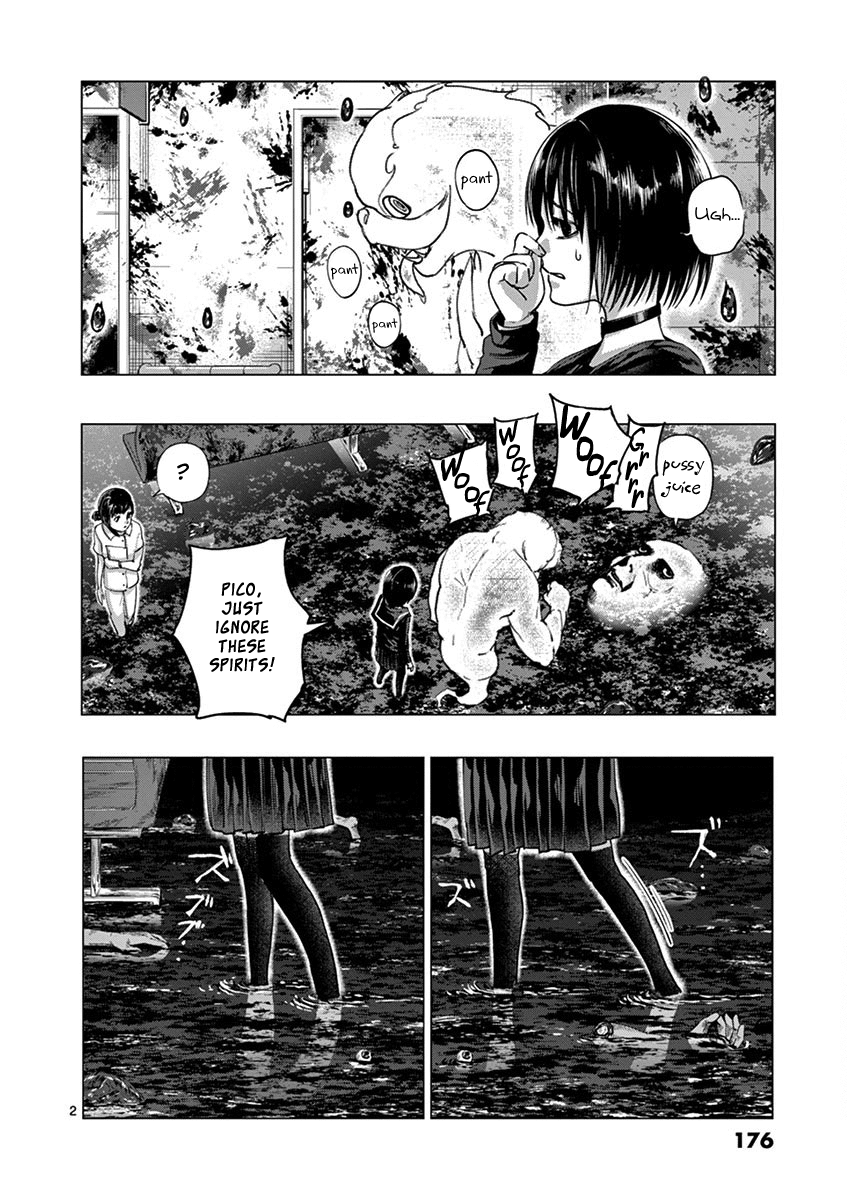 Yajin chapter 17 page 2