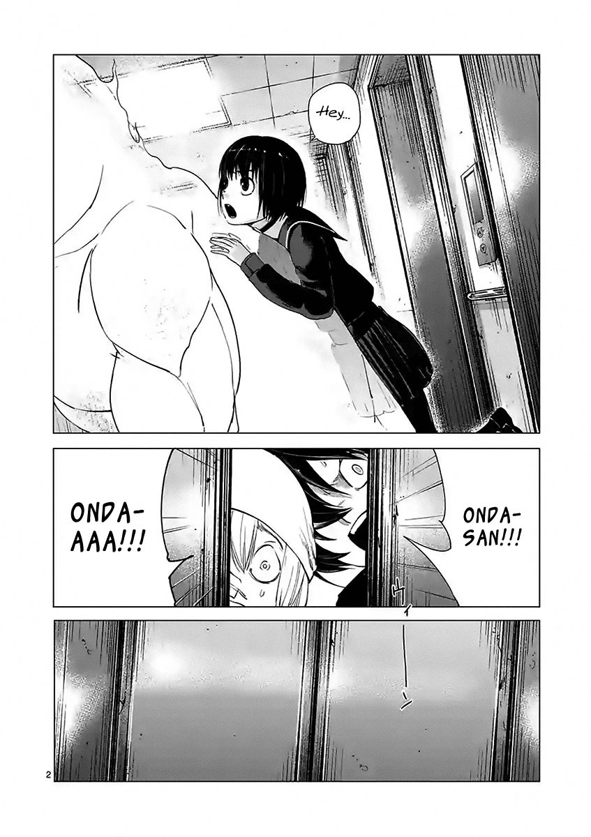 Yajin chapter 18 page 2