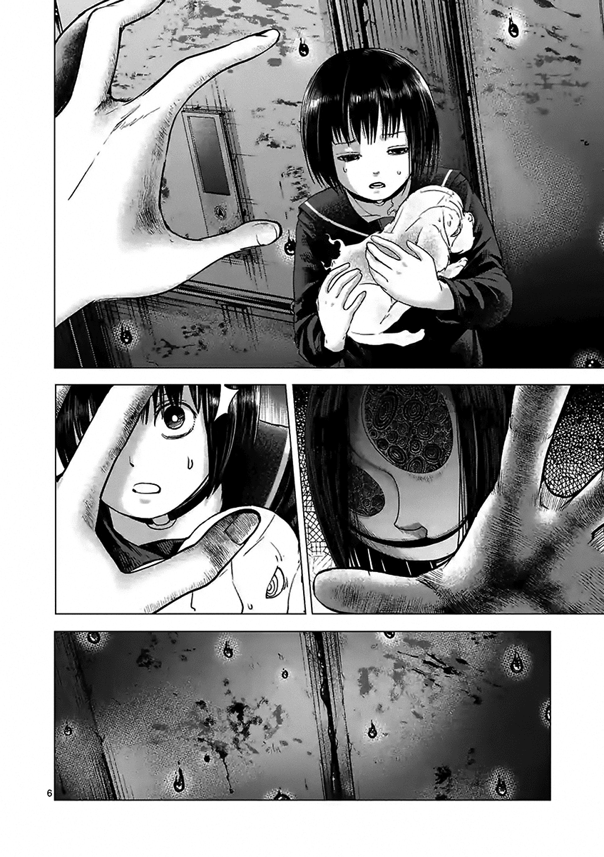 Yajin chapter 18 page 6