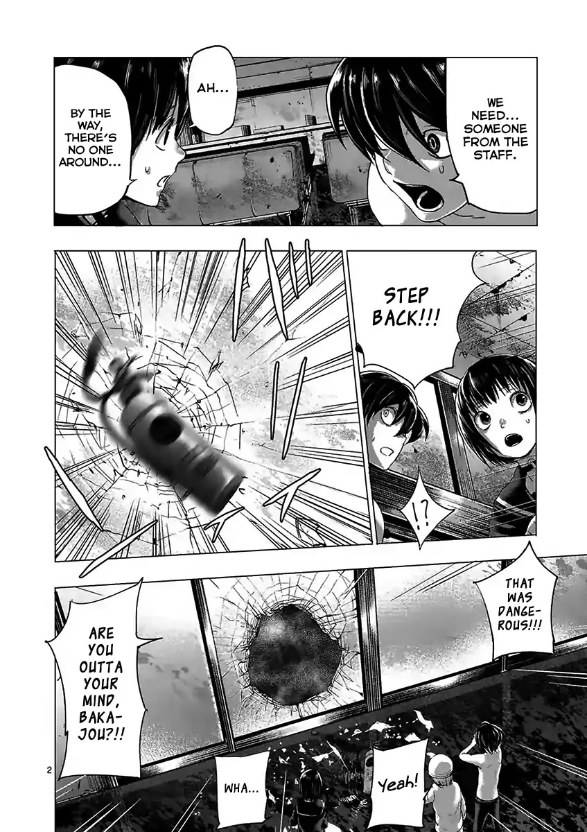 Yajin chapter 19 page 2