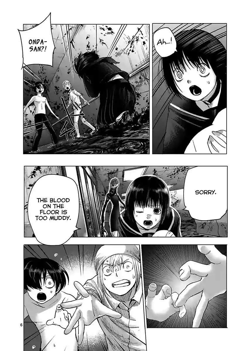 Yajin chapter 19 page 6