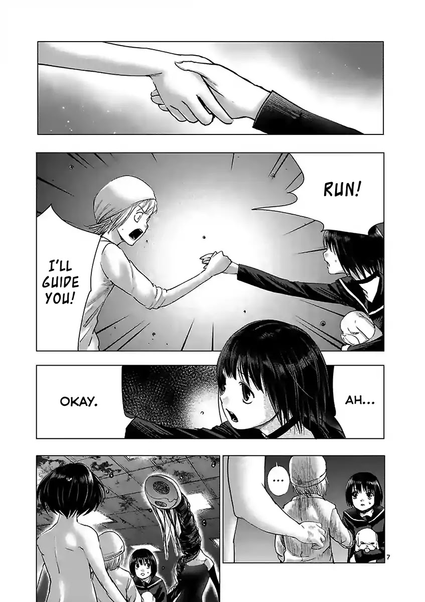 Yajin chapter 19 page 7