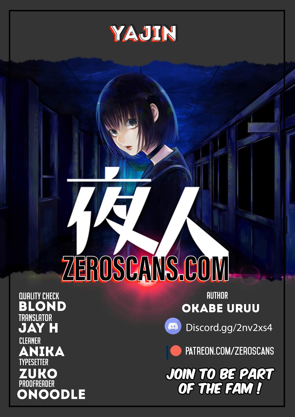 Yajin chapter 2 page 1