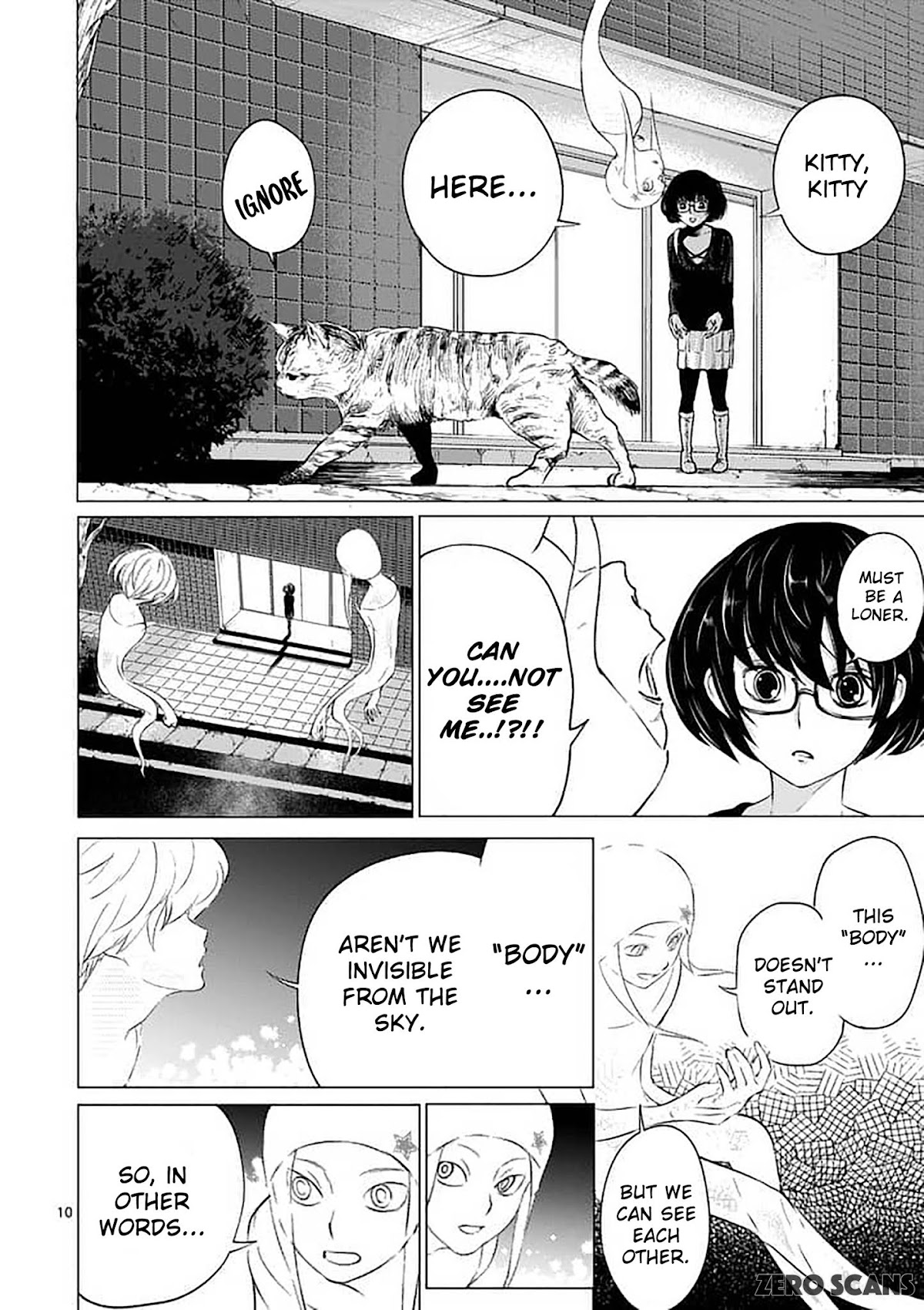 Yajin chapter 2 page 12