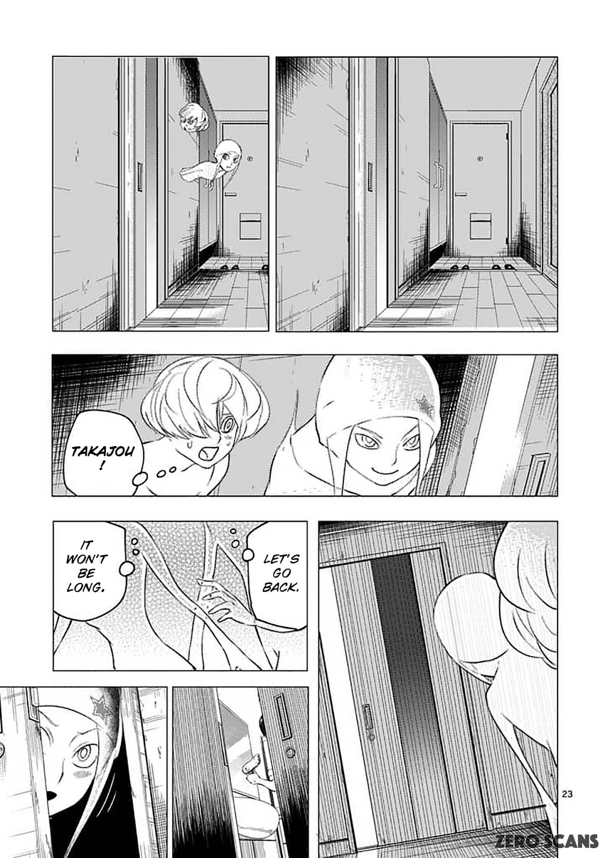 Yajin chapter 2 page 25