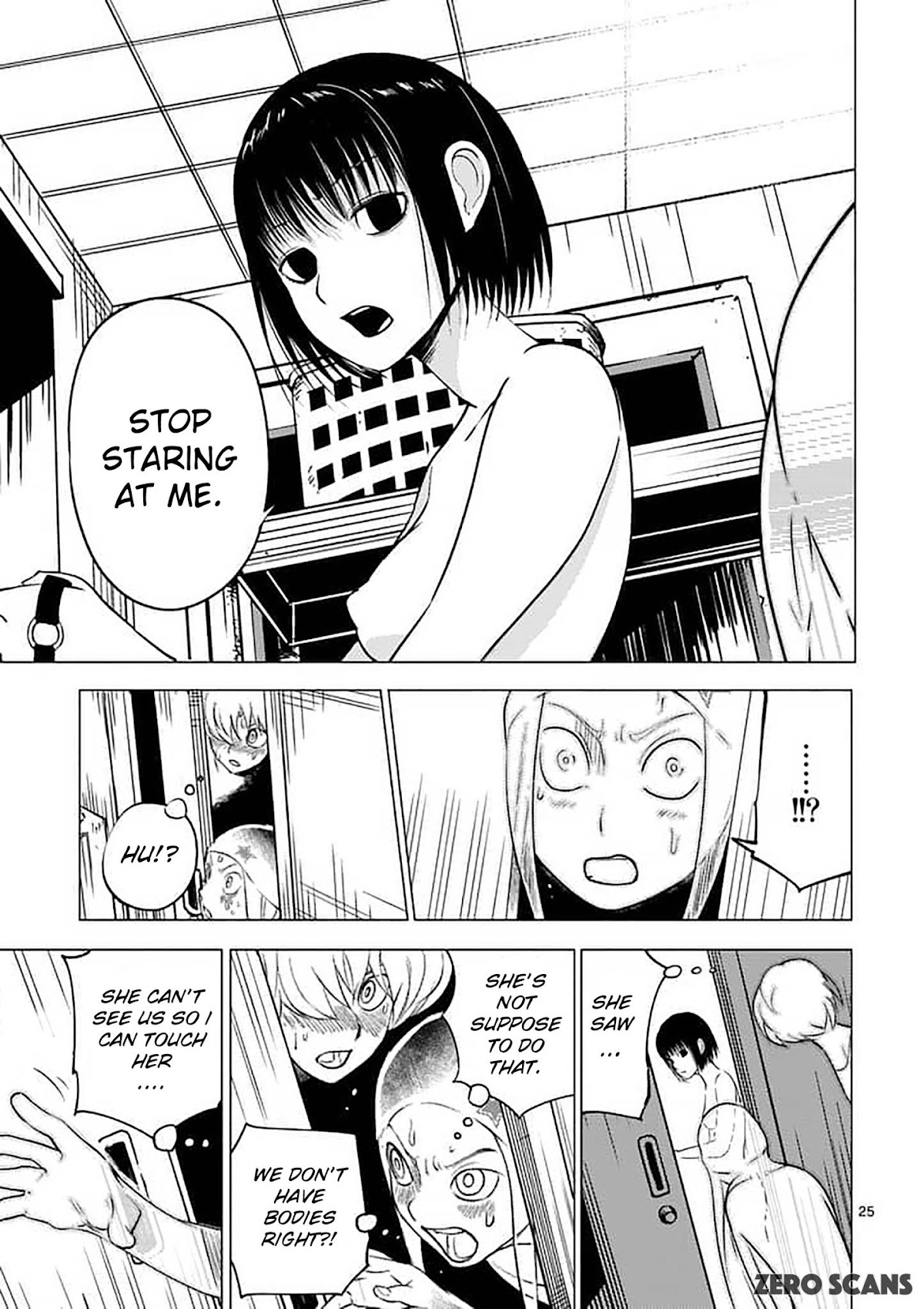 Yajin chapter 2 page 27