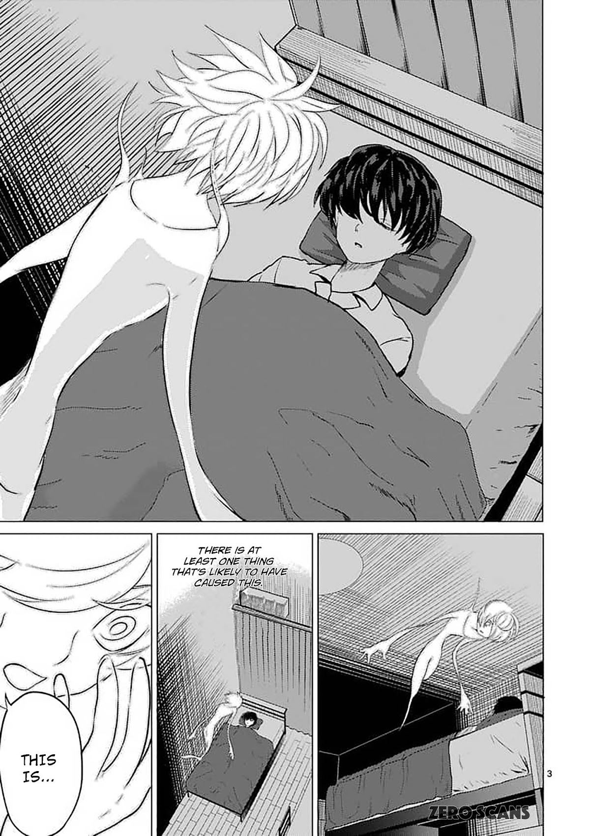 Yajin chapter 2 page 5