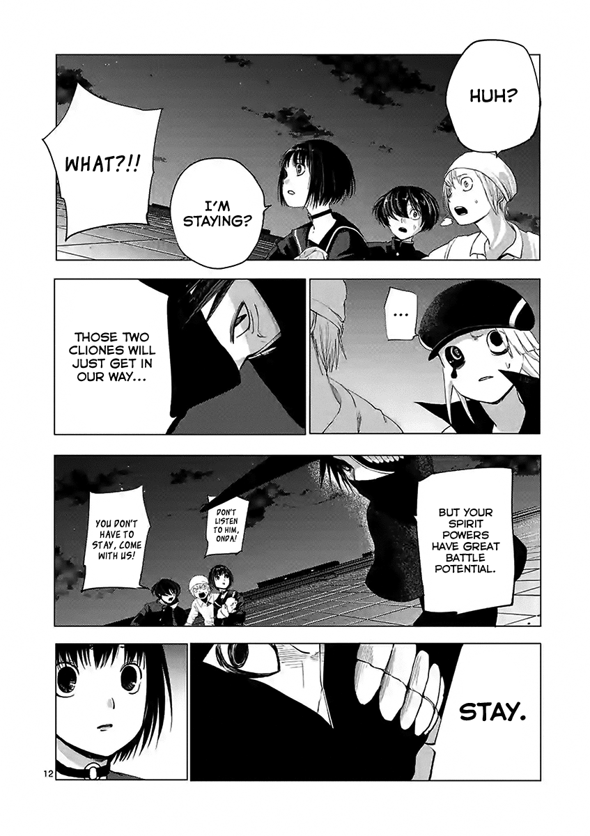 Yajin chapter 20 page 12