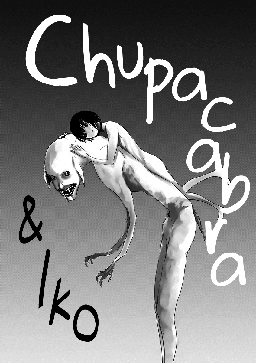 Yajin chapter 20 page 17