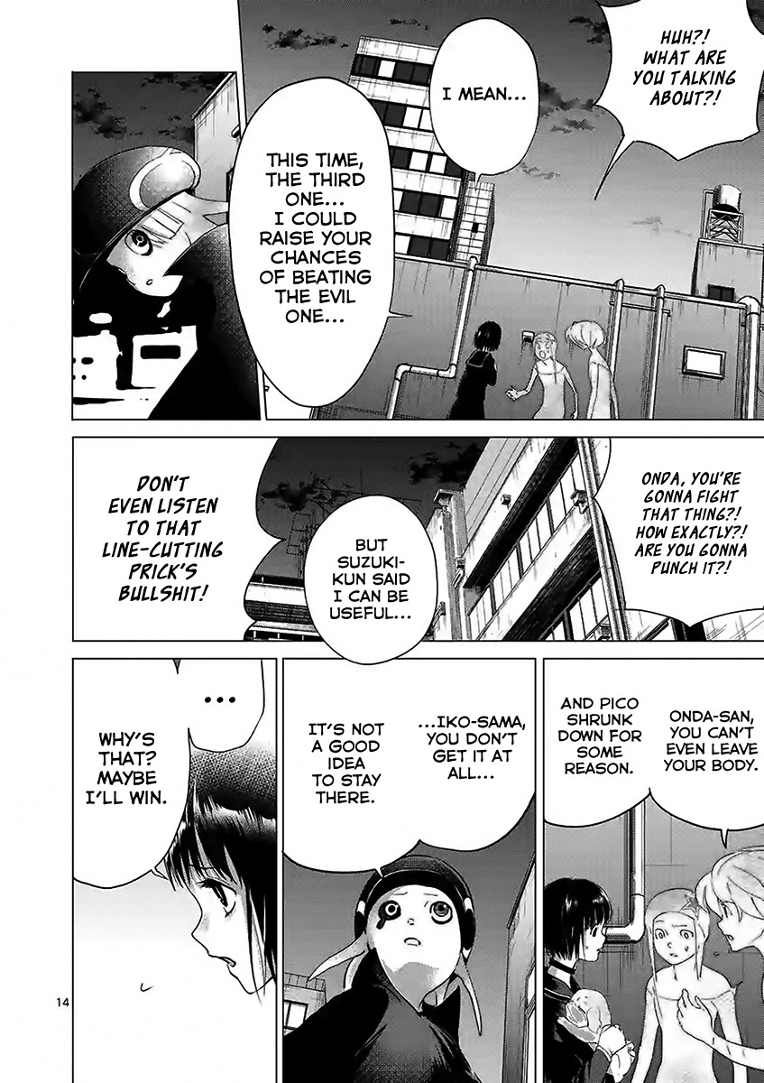 Yajin chapter 21 page 14