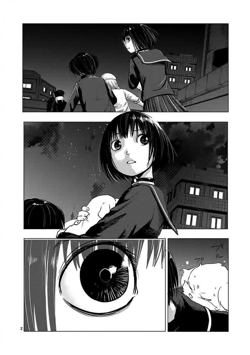 Yajin chapter 21 page 2
