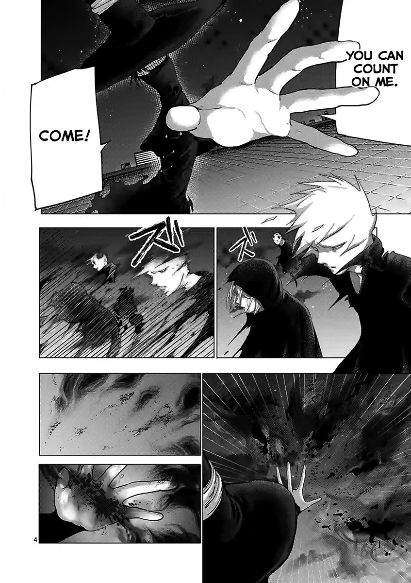 Yajin chapter 21 page 4