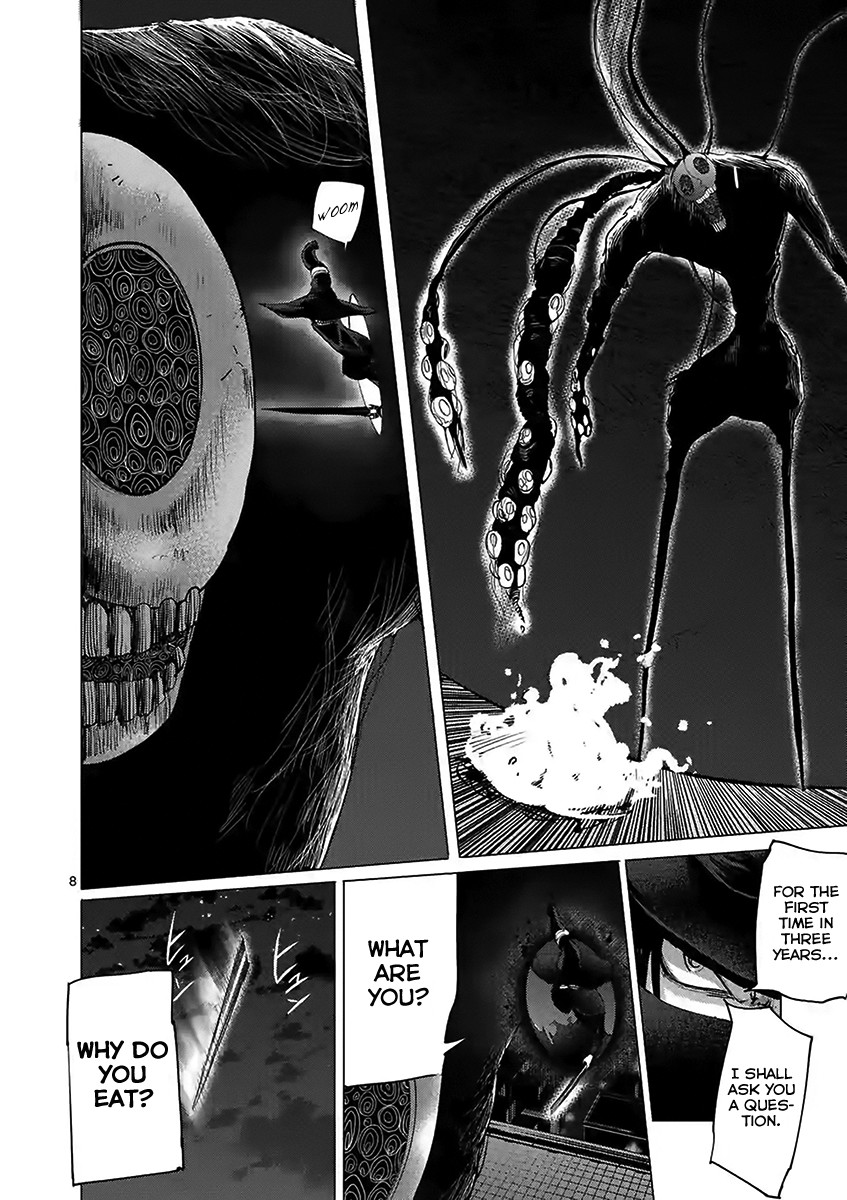 Yajin chapter 21 page 8