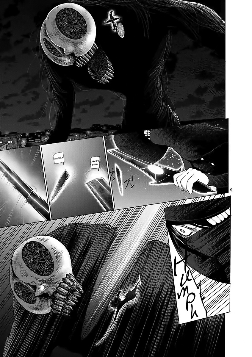 Yajin chapter 21 page 9