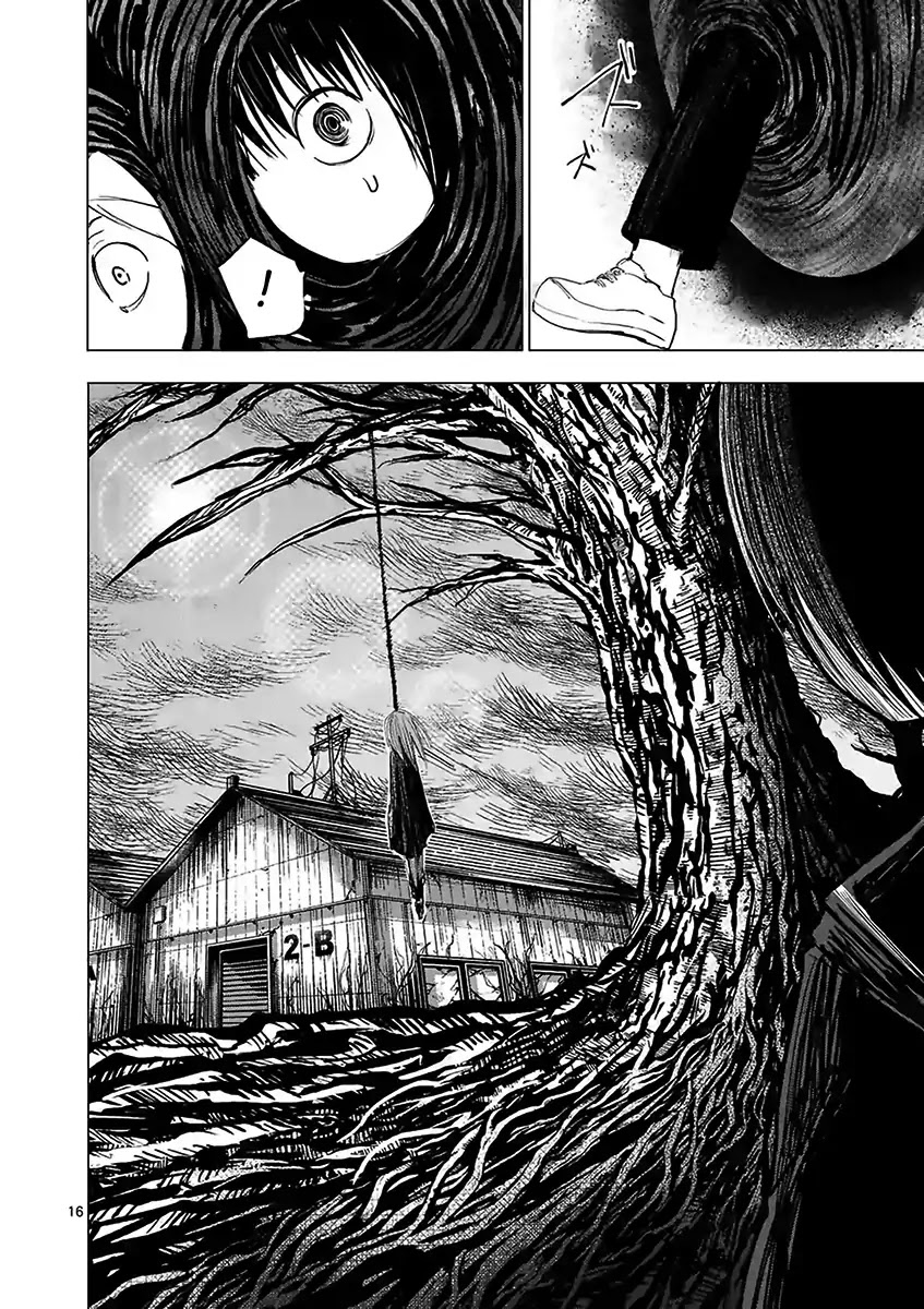 Yajin chapter 22 page 16